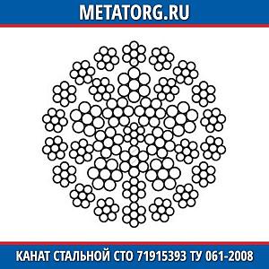 Канат стальной 18 мм СТО 71915393 ТУ 061-2008